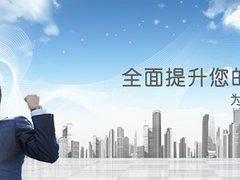 【江蘇省泰興市品茗鮮茶奶茶店加盟多少錢 江蘇首選歇腳亭】價格,廠家,其他商務服務-搜了網