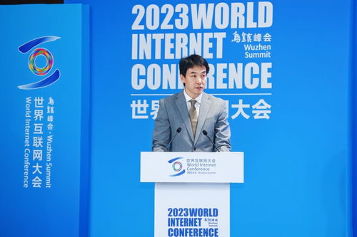 電子商務新業態新發展論壇 中國日報網