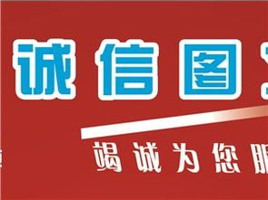 吉水商務(wù)服務(wù)黃頁(yè) 城市聯(lián)盟
