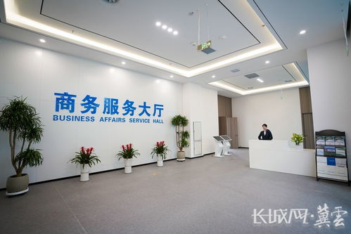 規(guī)劃用地超952公頃 雄安省級高新區(qū)今日揭牌鳳凰網河北 鳳凰網