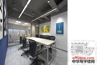 御發商務中心 創業首選，低成本低風險一站式寫字樓服務